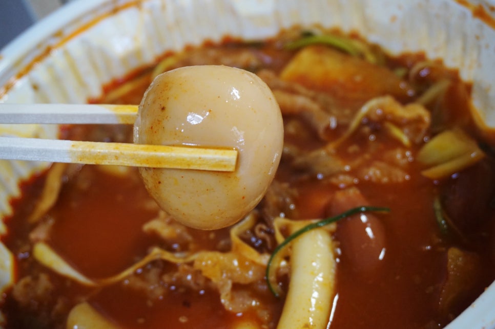 1999떡볶이&닭발 이미지