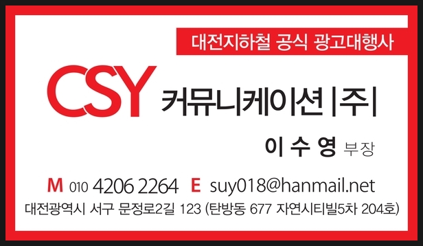 서울가발박사 이미지