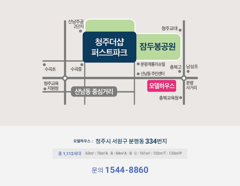 퍼스트컴퓨터 이미지