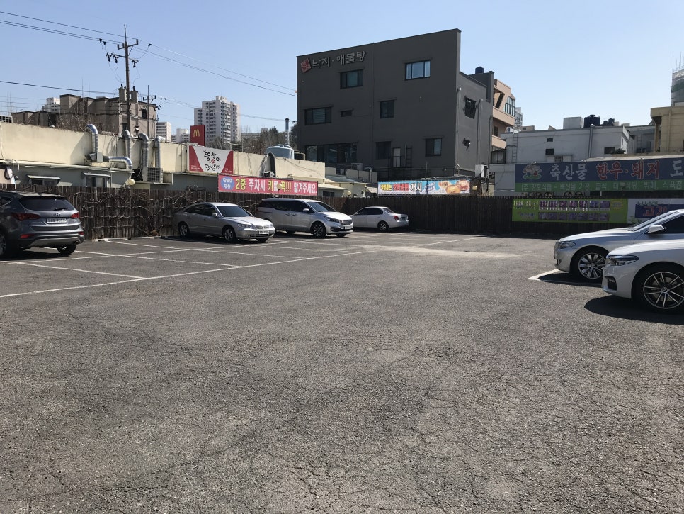 연제식육식당 이미지
