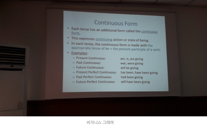드림글로벌어학원 이미지