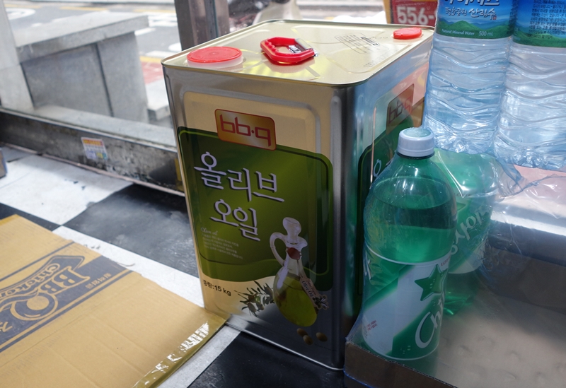 비비큐대치 이미지