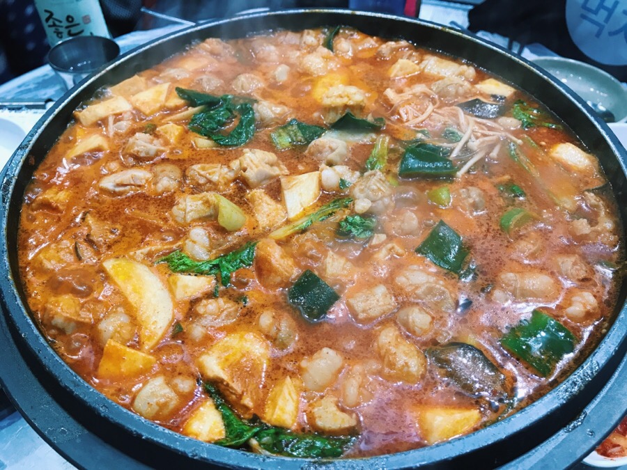 대정양곱창 이미지