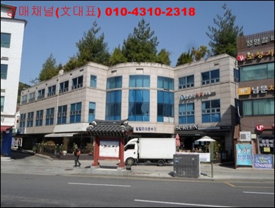 니즈몰 이미지