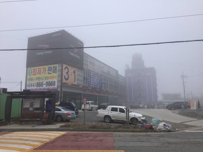 제일크린카 이미지