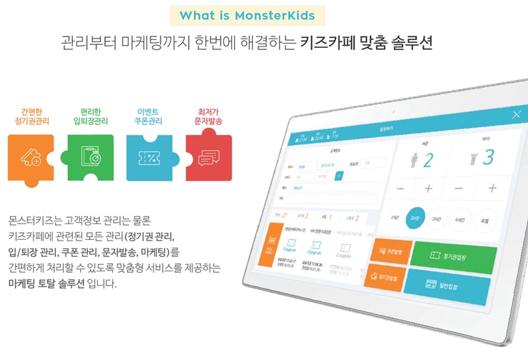 비알오 이미지
