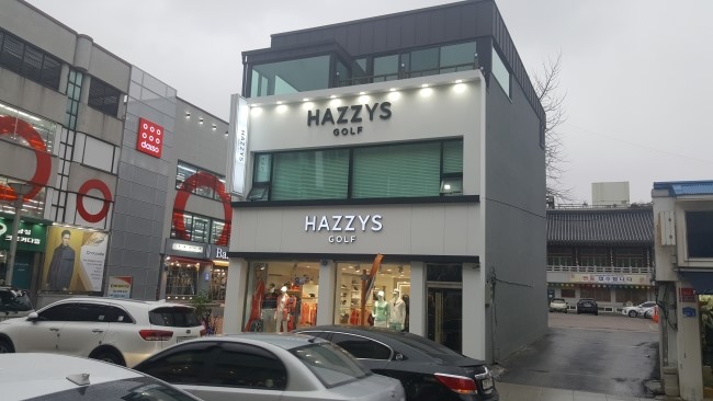 강릉조이너스 이미지
