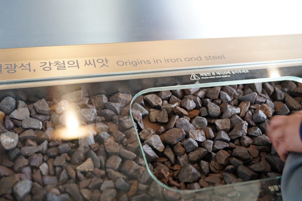 고양모터스 이미지
