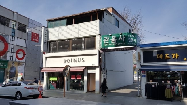 강릉조이너스 이미지