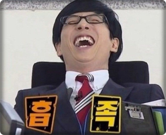 바네아 이미지