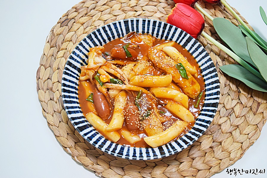 1999떡볶이&닭발 이미지