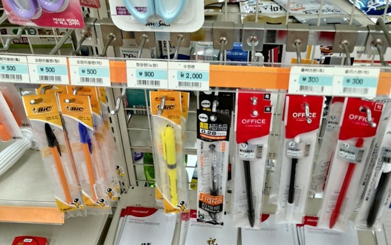 모나미노래방 이미지