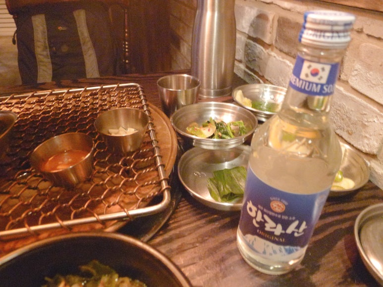 청년삼겹살 이미지