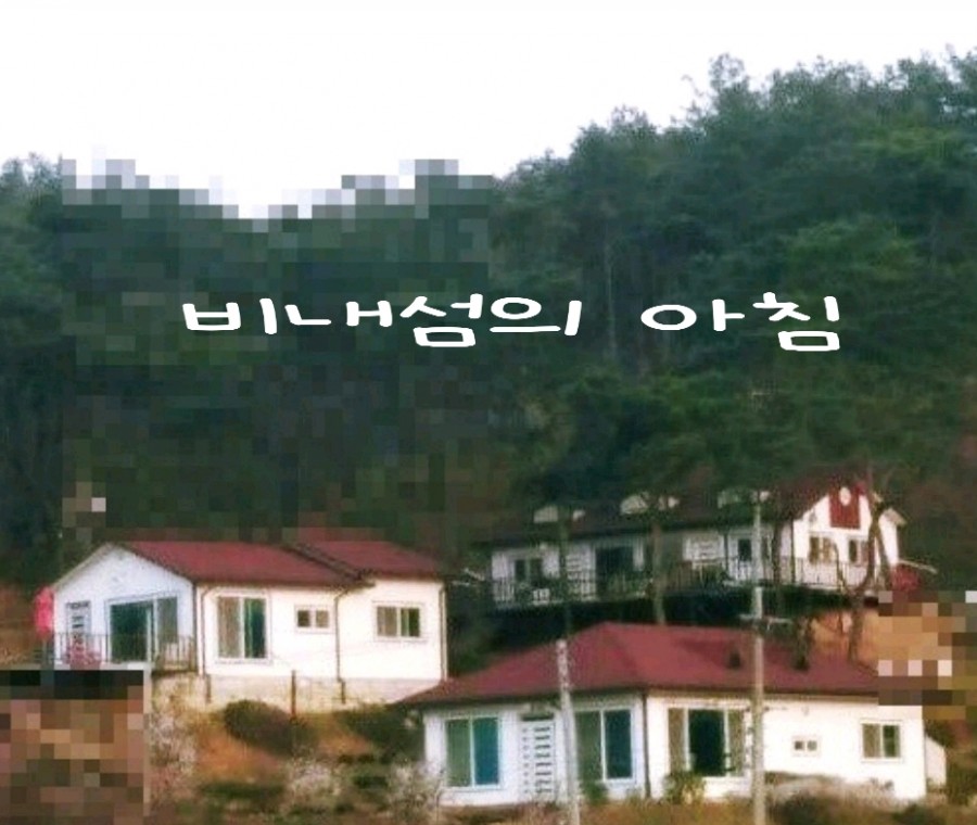 조대슈퍼 이미지