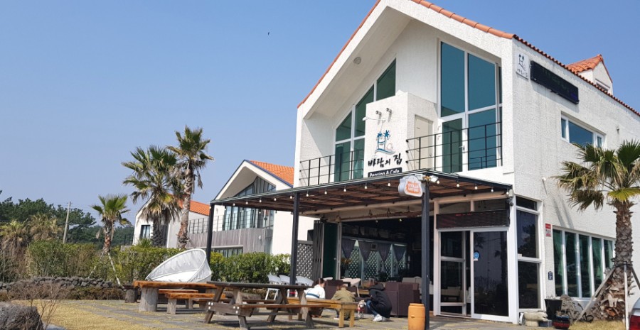 해비치바람의집 이미지
