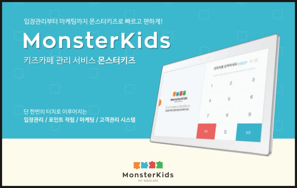비알오 이미지