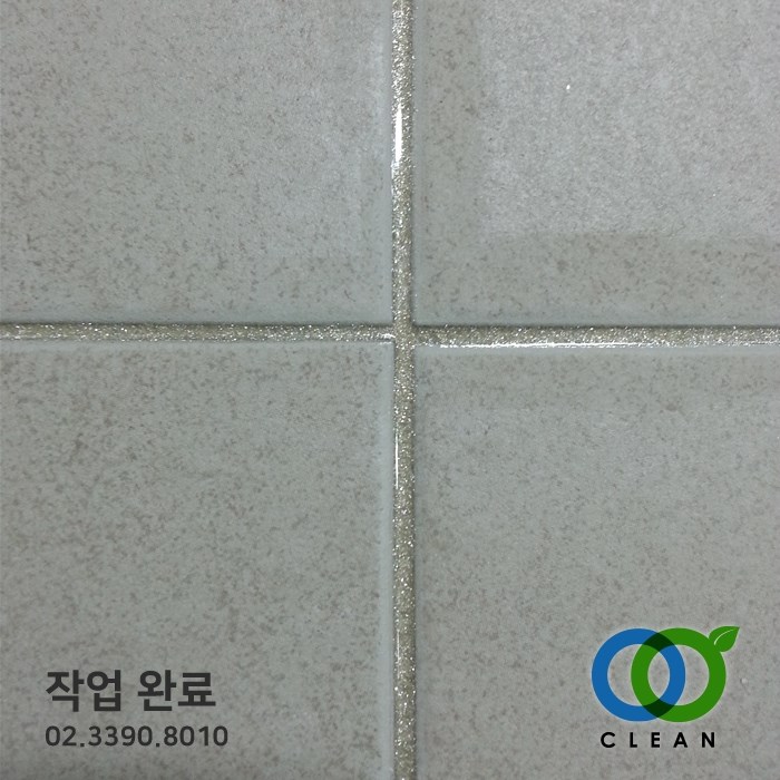 좋은청소2 이미지
