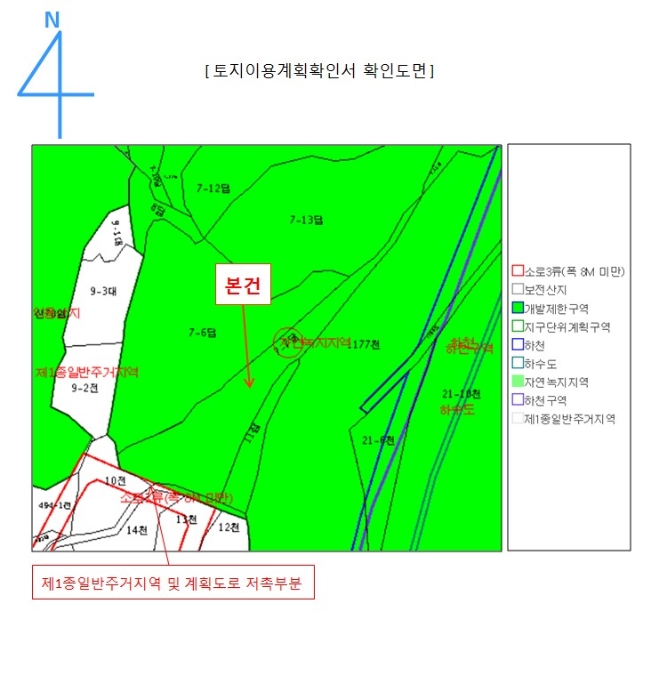 덕양 주식회사 이미지