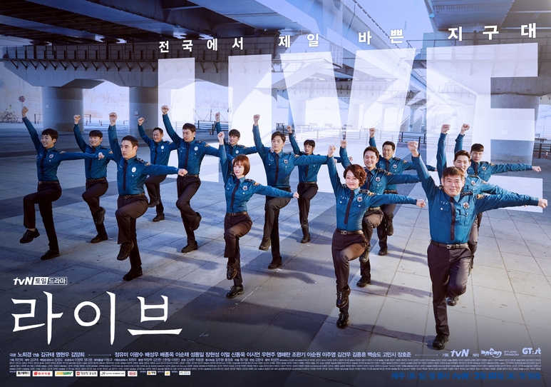썬라이브 이미지