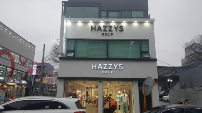 강릉조이너스 이미지