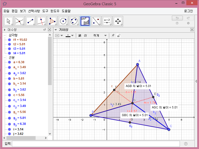 지오상상 이미지