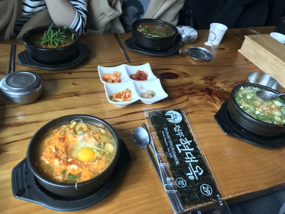 마을 콩나물 이미지