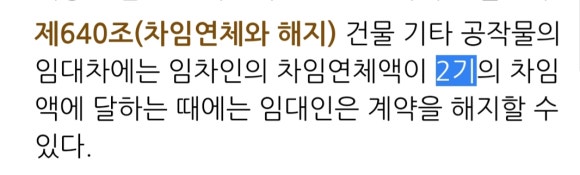 김상군변호사법률사무소 이미지