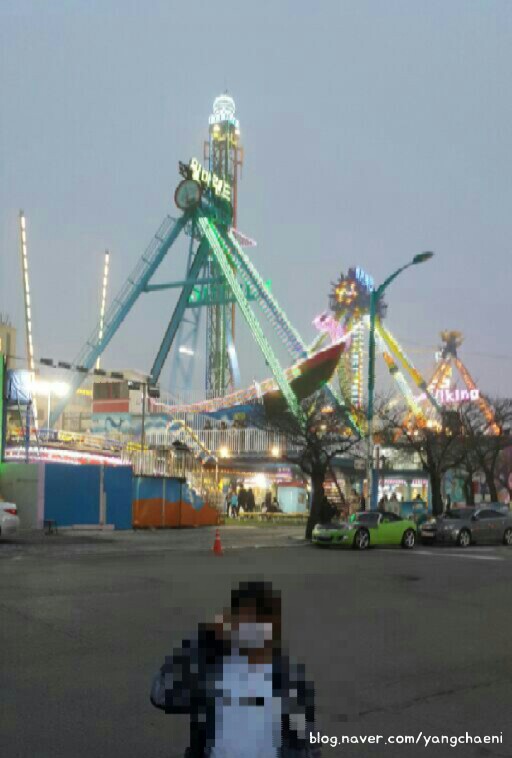 월미랜드 이미지