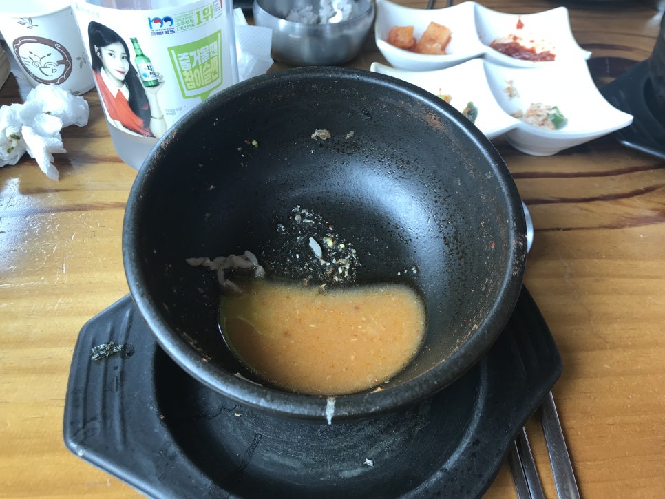 마을 콩나물 이미지