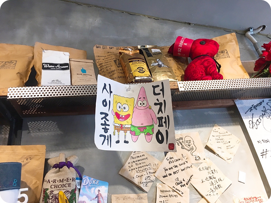 사운드 로스터스 이미지