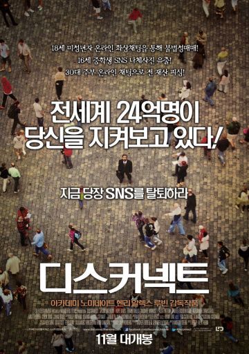니나호프 이미지