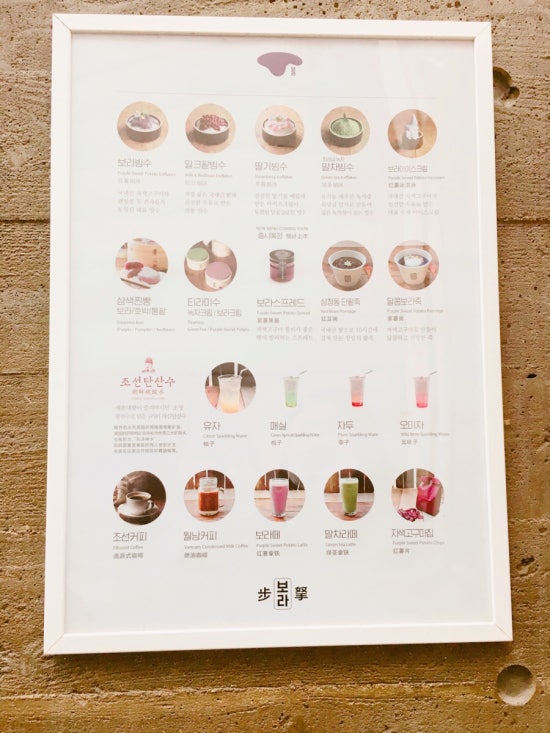 깡통카페 이미지