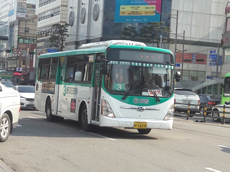 삼영운수 이미지