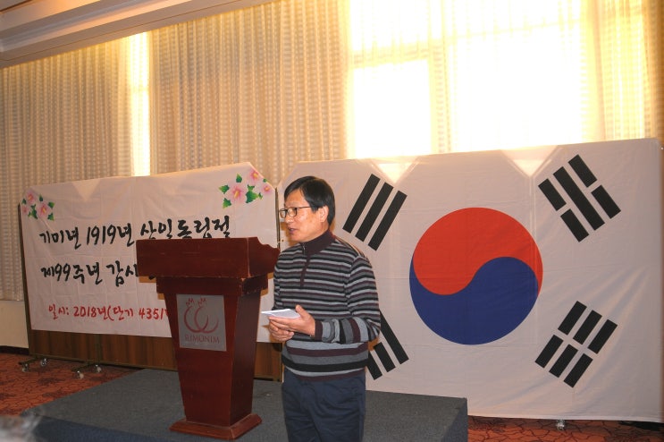 갈릴리여행사 이미지