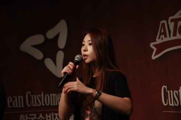 그램치킨 이미지
