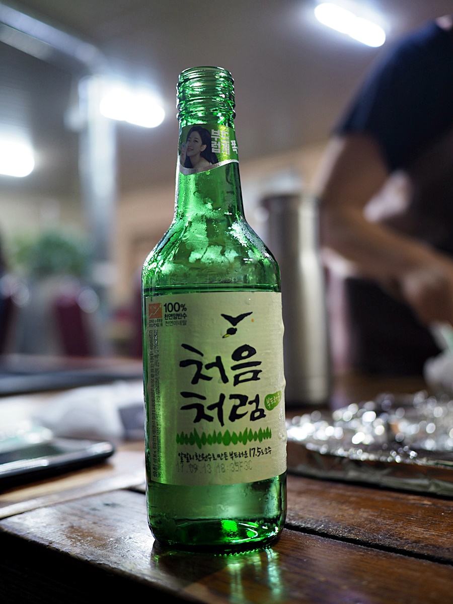 남문철판오리구이 이미지
