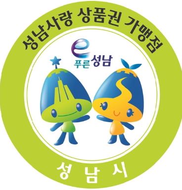 정자온더데스크독서실 이미지