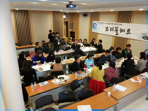 브리꼴레르 이미지
