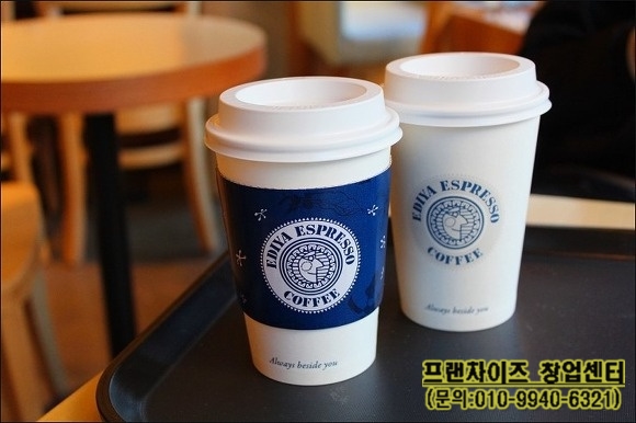 이디야커피숍 이미지