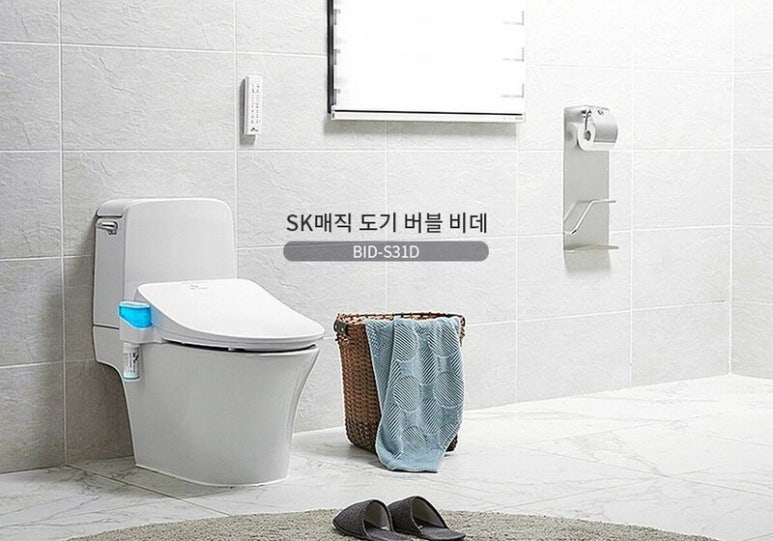 버블그린 이미지