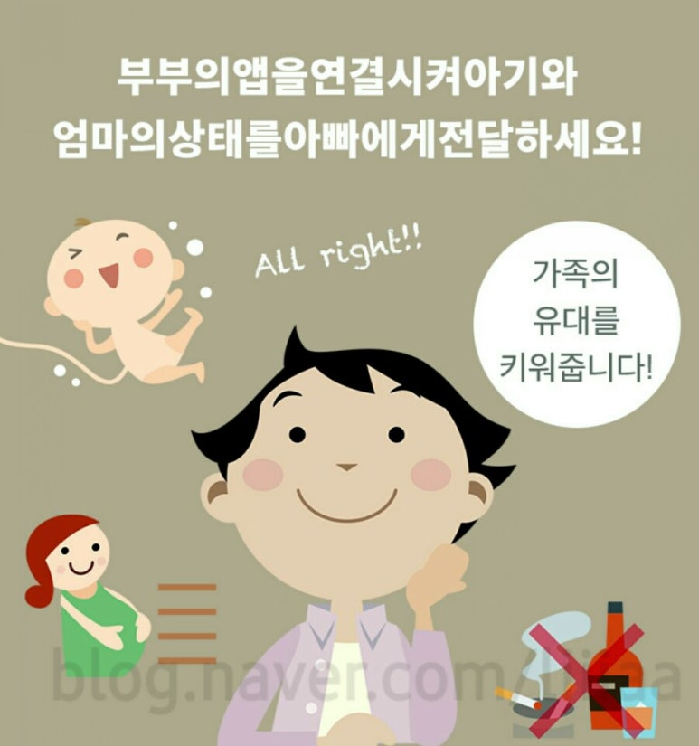 280데이즈 이미지