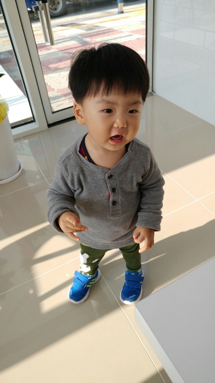 아이엠1리터 이미지