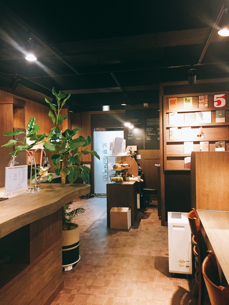 커피랑도서관가락 이미지