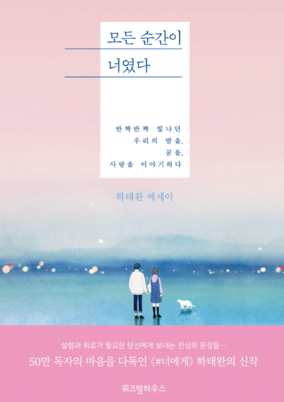 만화카페통툰 이미지