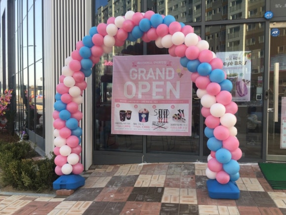 배스킨라빈스31구미확장점 이미지