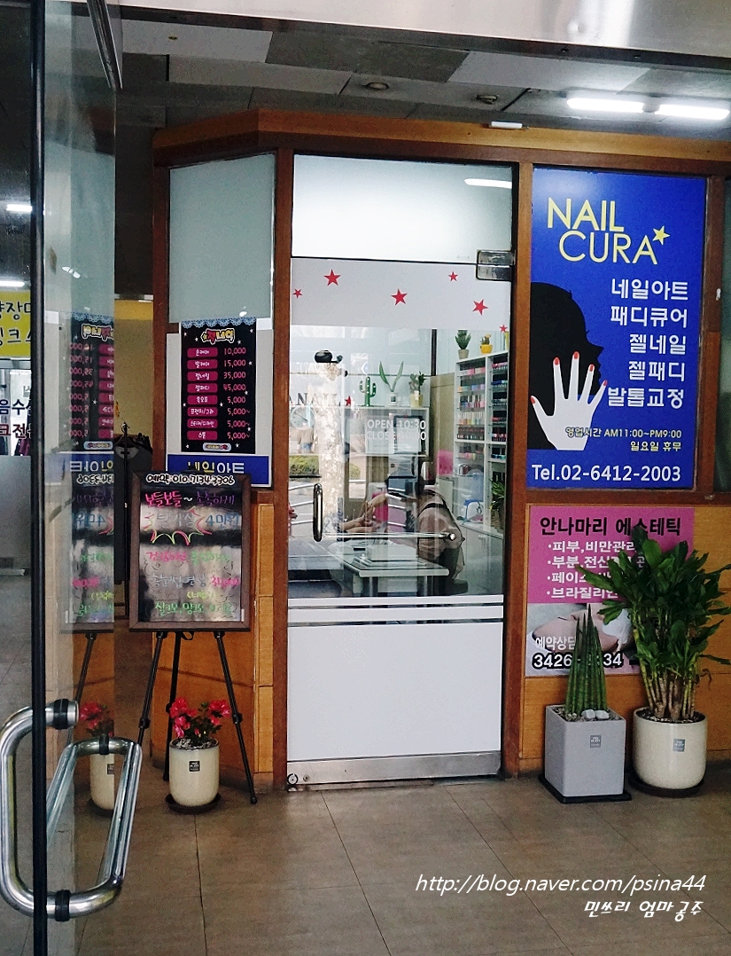 우성종합간판 이미지