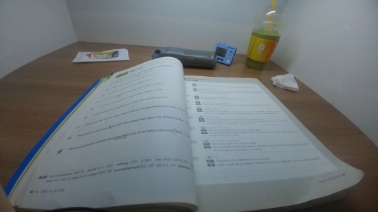 차오름독서실 이미지
