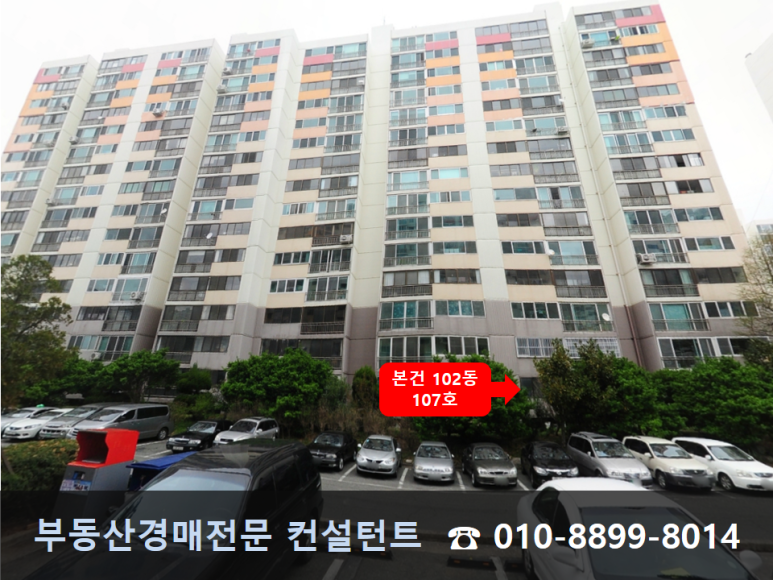 세븐일레븐 부산아시아드점 이미지
