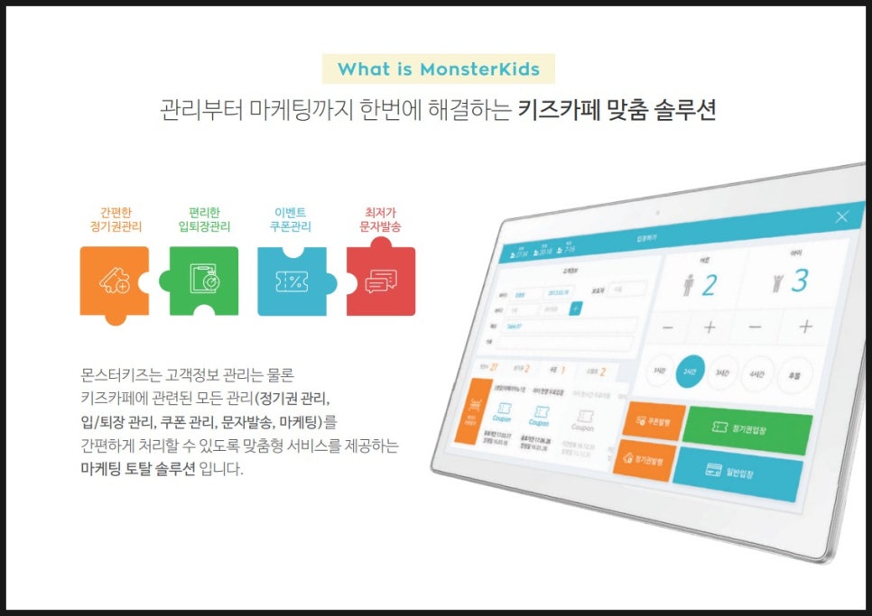 비알오 이미지