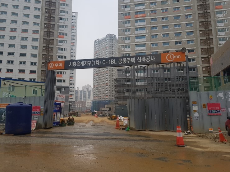 은계세탁소 이미지